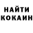 ТГК вейп Kenzhebek Nurasyl