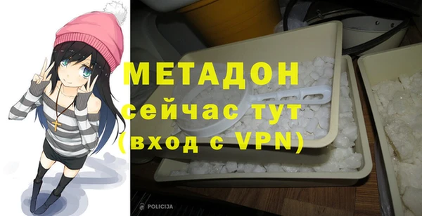 не бодяженный Белоозёрский