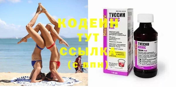не бодяженный Белоозёрский