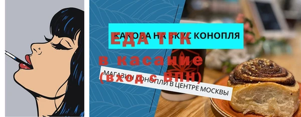 амф Богданович