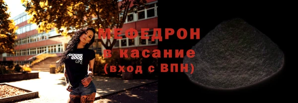 Альфа ПВП Белокуриха
