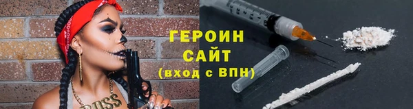 MDMA Беломорск