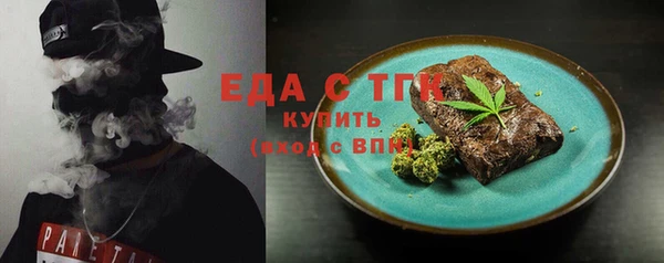 не бодяженный Белоозёрский