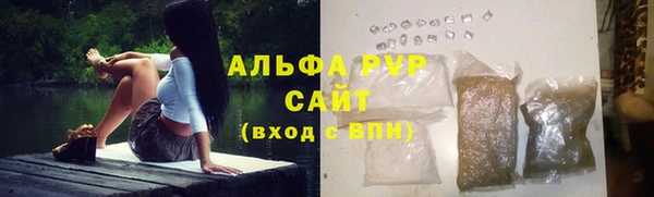 не бодяженный Белоозёрский
