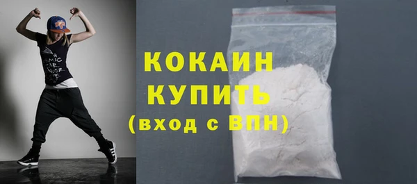 не бодяженный Белоозёрский