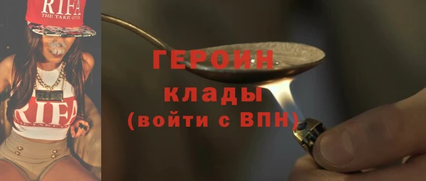 Альфа ПВП Белокуриха