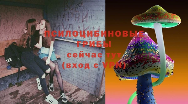 не бодяженный Белоозёрский