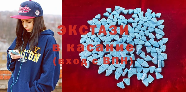 Альфа ПВП Белокуриха