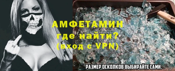 не бодяженный Богородицк