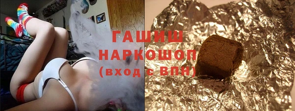 MDMA Беломорск