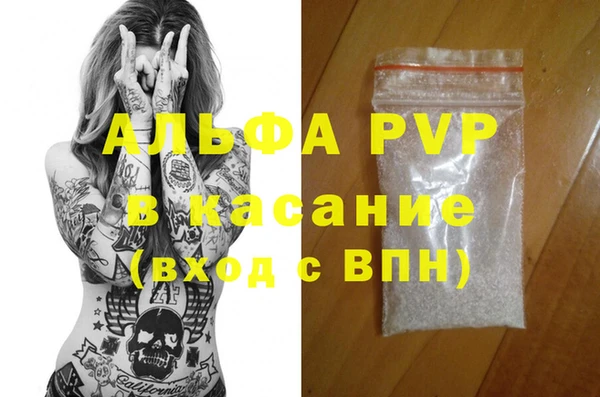 не бодяженный Богородицк