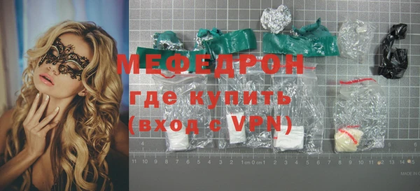 не бодяженный Белоозёрский