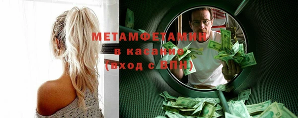 амф Богданович