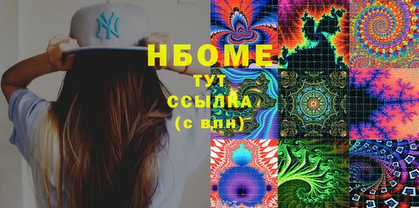 не бодяженный Богородицк