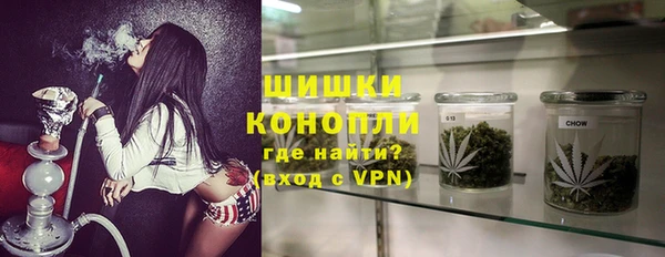 MDMA Беломорск