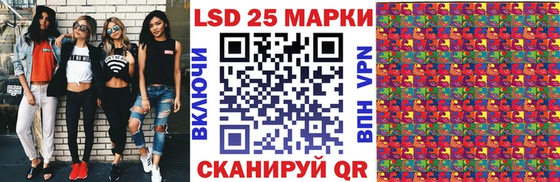 гидра ONION  наркота  Иннополис  Марки NBOMe 1,8мг 