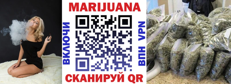 Конопля конопля  Иннополис 